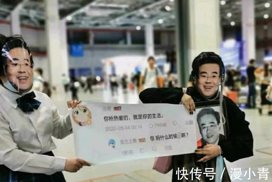 bml|玩梗是一种吐槽,BML举叔叔牌子本就过了,怕被爆破还立牌坊?