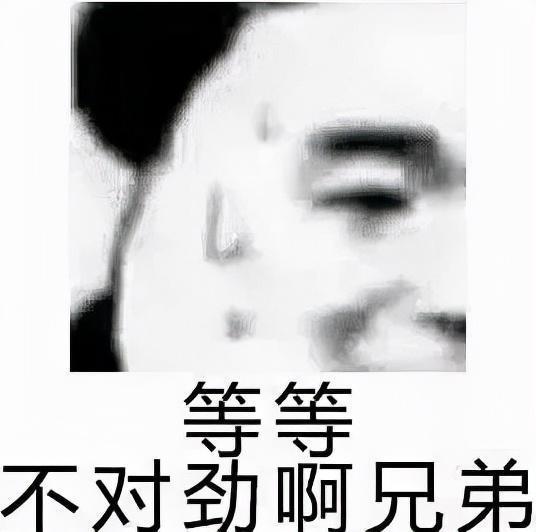 转账|专业代“砍”可别入套!