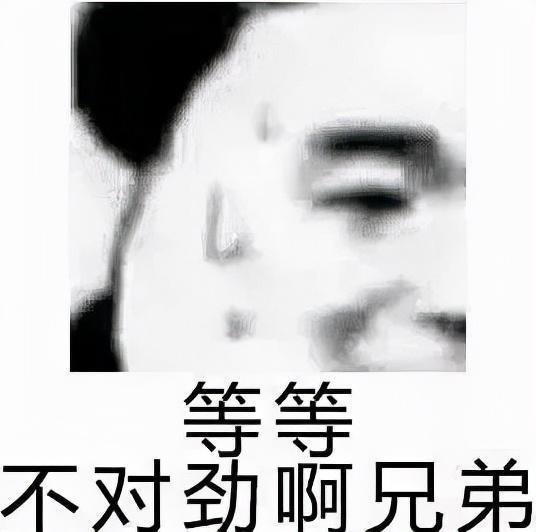 转账|专业代“砍”可别入套！