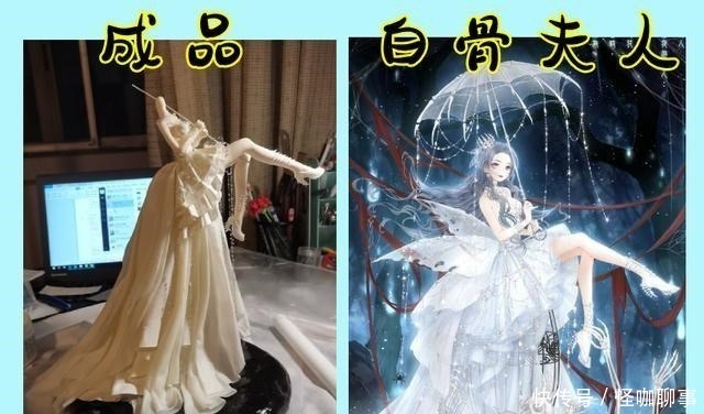 香蕉|向手工大佬致敬，香蕉上再现《鬼灭之刃》，亚克力板重塑魔刀千刃