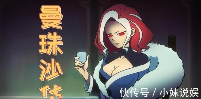 伍六七|梅花十三地位不保,新的女角色登场,比她更早认识伍六七