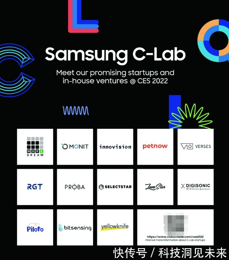 pilot|三星公布新一轮C-Lab新创项目，明年目标让扶植新创数量达500个