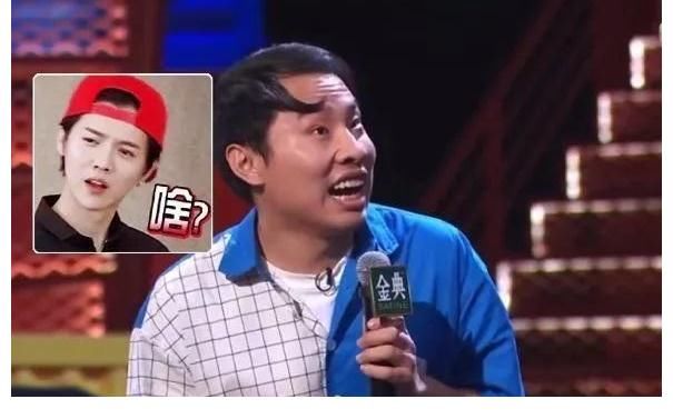 徐志胜|鹿晗说自己是化了妆的徐志胜，太有娱乐精神了，不介意被调侃