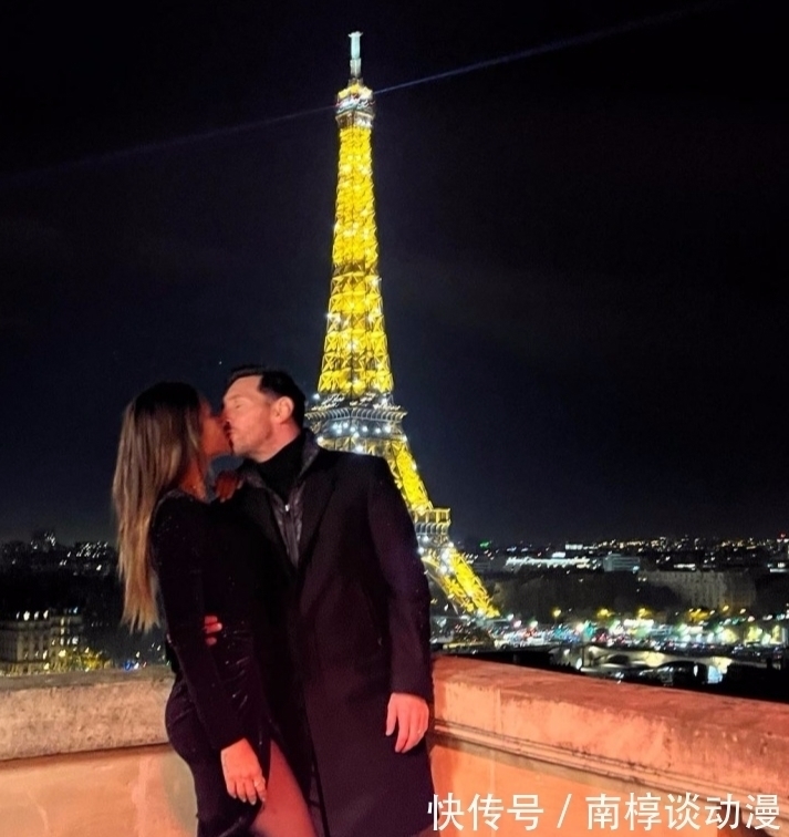 安东内拉|甜蜜一吻！梅西夫妻巴黎铁塔前秀恩爱，C罗女友送祝福