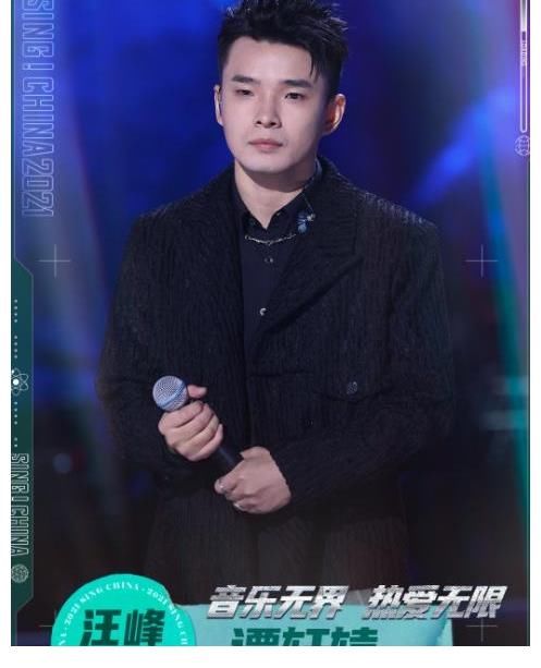 中國好聲音|好聲音：壯煜亮首發(fā)出場吃虧，姚曉棠強勢晉級，伍珂玥競爭力大！