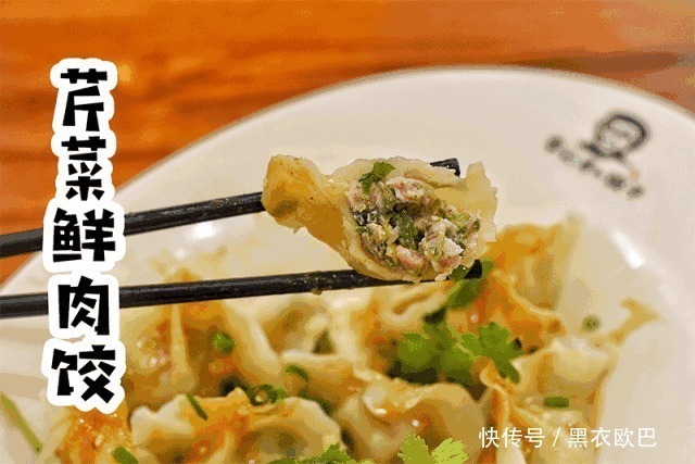 暖暖|3种“宝贝”菜,经常被你当垃圾别再扔掉,最后一种补钙效果好