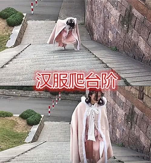 图四 都是汉服惹的祸,被勾住不算啥,看到图四笑崩了