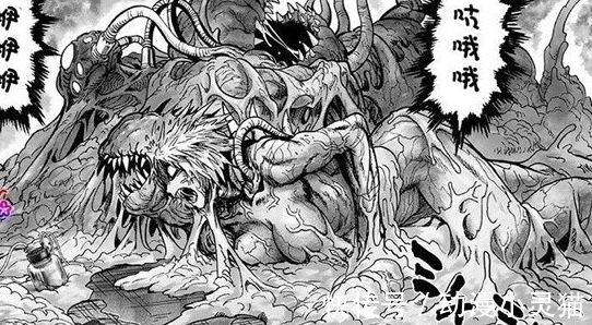 吸食|一拳超人:大蛇被埼玉秒杀仅剩一颗心脏,但这丝毫不影响他变强!