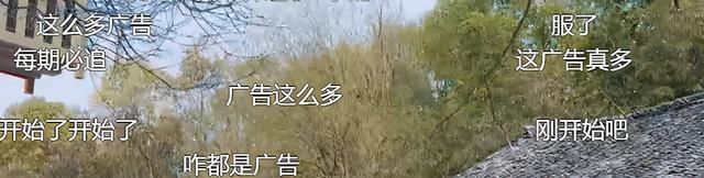 这3个缺点不改掉的话，《向往的生活5》接下来还有人看吗