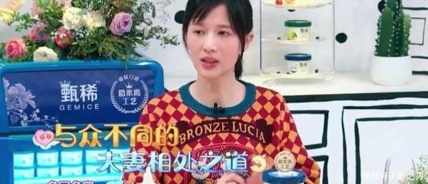 papi酱“我过年回娘家,怎么了”!