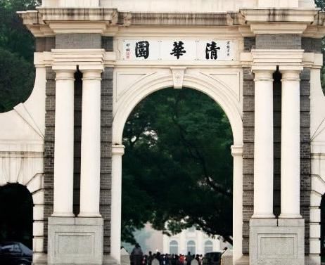 校长|清华大学的校长，属于什么级别干部？说出来你可能不信