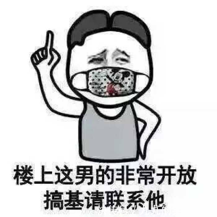 |搞笑段子:我要是有脑子,当初会嫁给你吗?