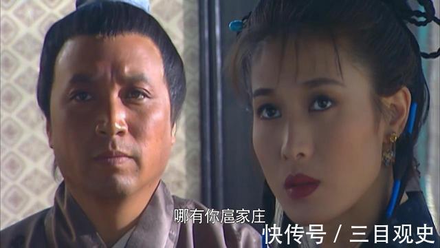 扈成&宋江为何不娶扈三娘?长大后我才明白,这远没有书中写得那么简单