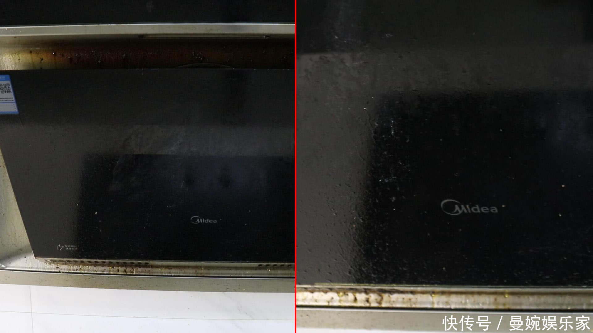 面粉|再脏的油烟机,撒上它擦一擦,2分钟就能洗得光亮如新,太省事了