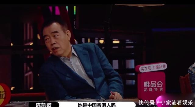 选美|胡杏儿:从选美舞台到表演舞台,每一步都走得漂亮