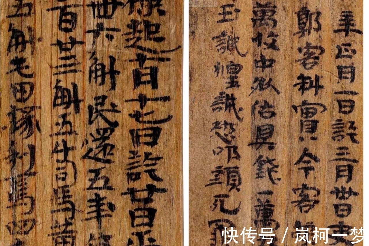 秦简@清华简爆出上古猛料:蚩尤是黄帝之子?改写历史的竹简都藏在哪?