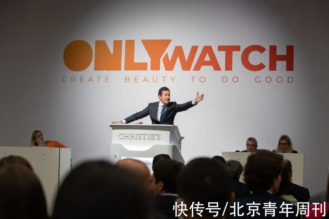 瑞郎！Only Watch 2021慈善拍卖 给慷慨解囊一个独一无二的理由