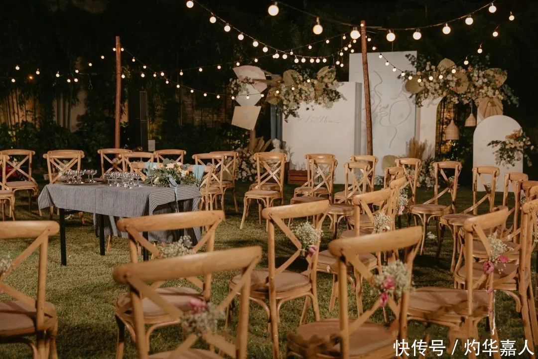 婚礼仪式如出一辙?after-party带你玩出新花样