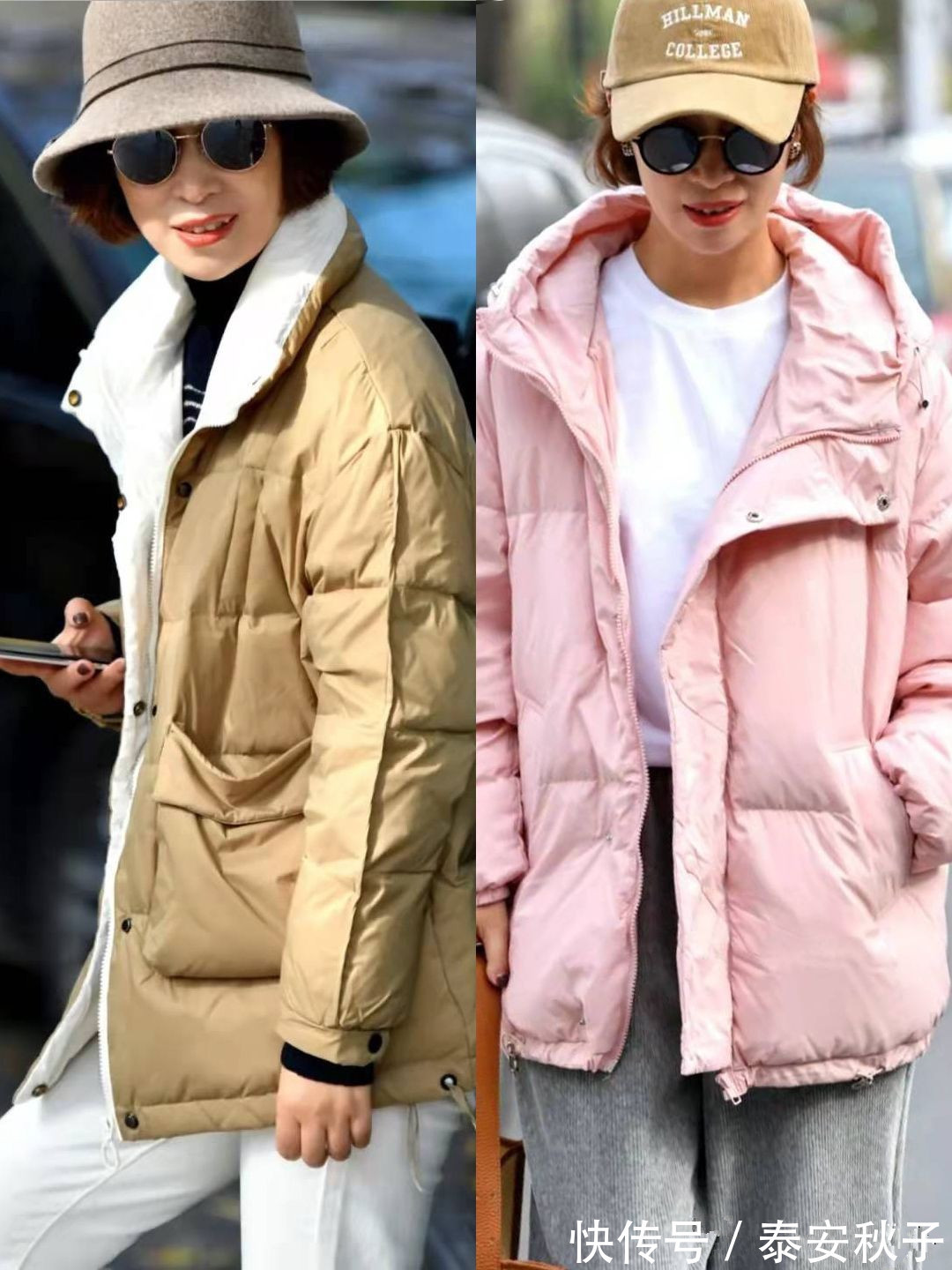 右图 建议50岁的女人:冬天多穿“羽绒服+半身裙/裤”,美得高级又大气