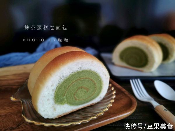 可可蛋糕卷|颜值爆表的抹茶蛋糕卷面包