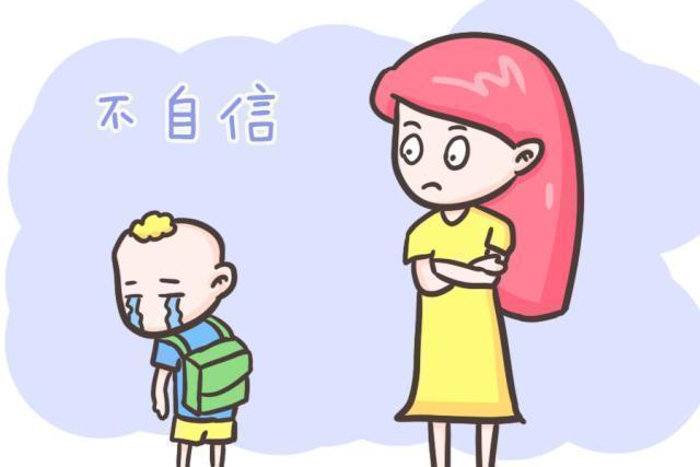 现象|有这几种现象的家庭,孩子将用一生来治愈,做父母的现在改来得及