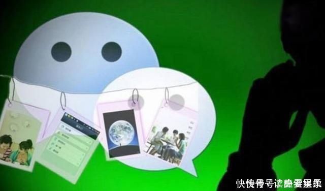 聊天|用微信聊天，显示“对方正在输入”，只有这2种情况才会出现