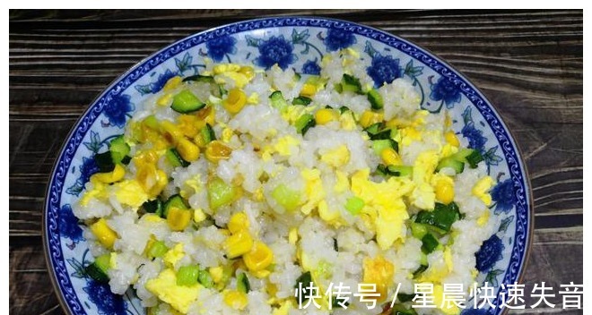 米饭|我家剩米饭从不浪费，简单1做当早餐，寓意金玉满堂！