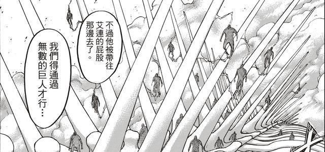 艾伦|进击的巨人:历代9大巨人不同形态对比,巨人是越演变越好看?