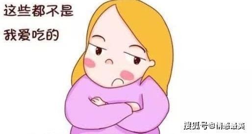 宝宝|怀孕后这些事要少做,不然宝宝出生后不好带