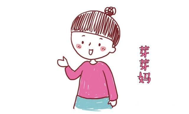 准妈妈|这3种看似危险的孕检B超结果,其实多数问题不大,别自己吓自己