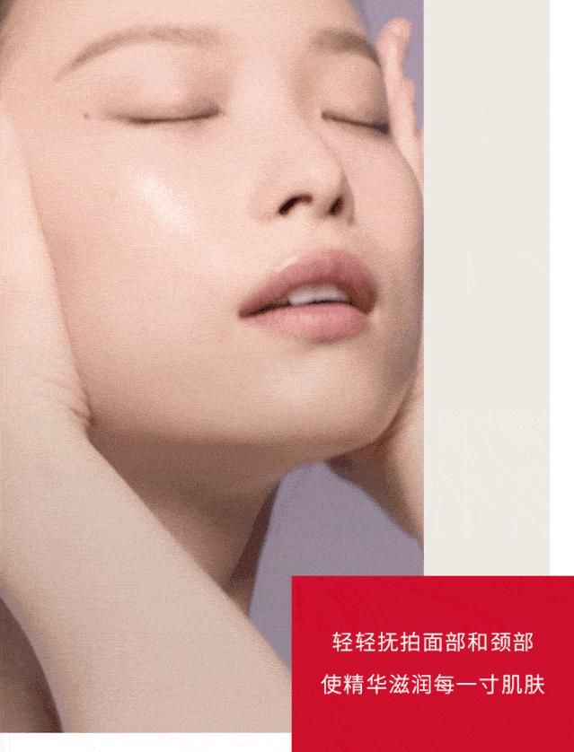 日本专柜2021新年SK-II 限定版红瓶神仙水230ml！