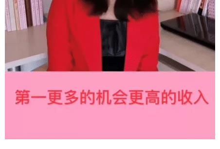 男方|媒婆盯上互联网：女方直播关美颜，看上连麦先转钱