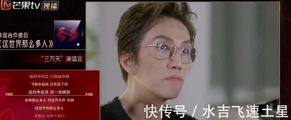 《哥哥》四公林志炫太难了,选歌看脸色,唱得再好也得不到好名次