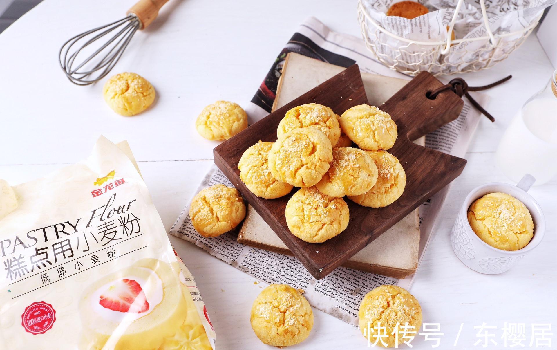 香酥可口的咸蛋黄酥，浓浓椰香，满口酥脆