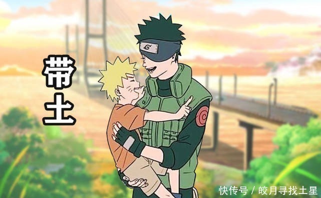 止水|鸣人与宇智波家族的互动,斑将鸣人捧在手心,鼬给予佐助般的待遇!