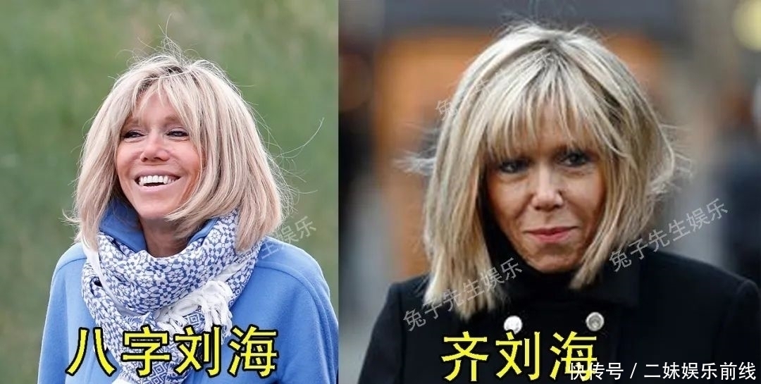 布丽吉特从头改变,梳齐刘海,涂艳丽唇膏,翘起手指“撩”马克龙