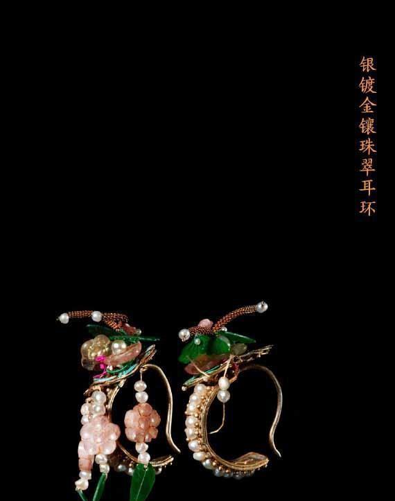 奢华|看过故宫珍藏,才发现世上最奢华的19件珠宝,弱爆了