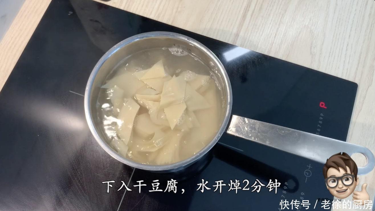 尖椒干豆腐又干又柴不好吃怎么办，学会一招，软嫩多汁巨下饭