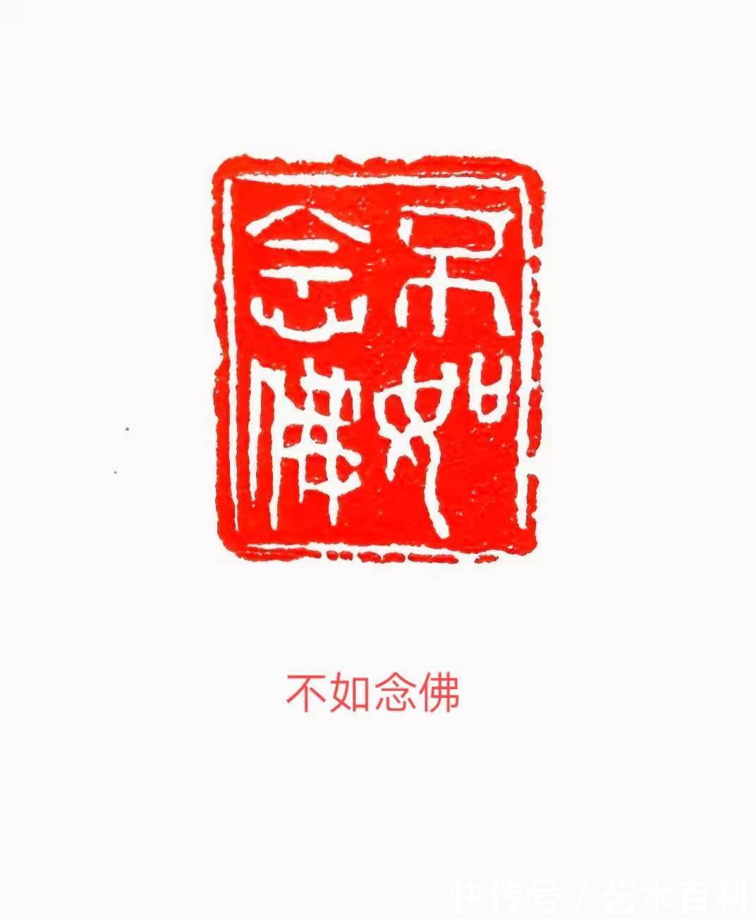 江苏省楹联研究会@警营里走出的书法家——池振华作品欣赏