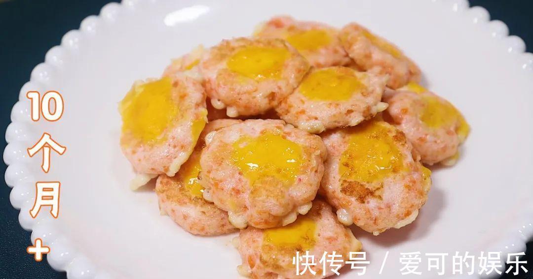 补钙第一名，比牛奶强，一锅不够宝宝吃，越吃越聪明，个头猛长