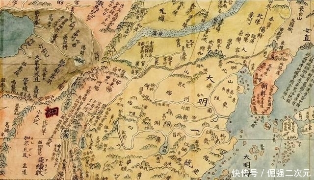 中心|中央之国:中国概念的历史和现实