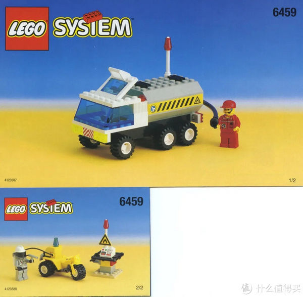 乐高|积木的世界 篇四十二：回顾LEGO太空航天题材玩具（1999-2010）