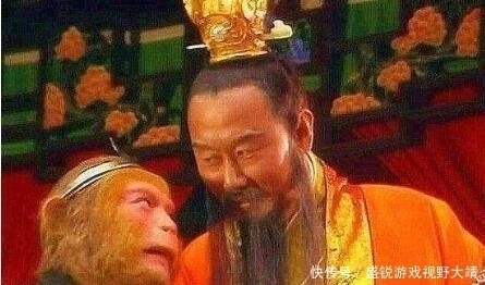 强悍|西游记两位跳出三界之外的强悍散仙玉帝和如来都没资格管他两