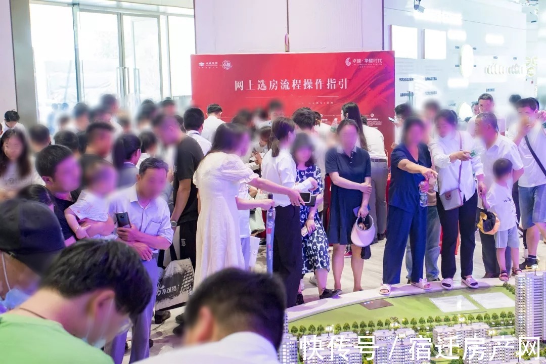 楼盘|刺眼!宿迁103平洋房,居然能做到三房两卫!