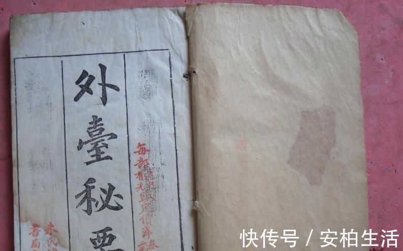 栀子|心火、胃火、肝火、肺火、肾火,一个4味药方,五脏之火通通扑掉