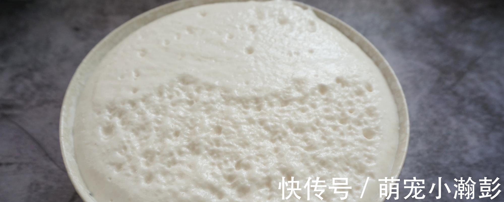 大米|大米别煮粥了，搅一搅手不碰面做米糕，松软香甜，比蛋糕健康好吃