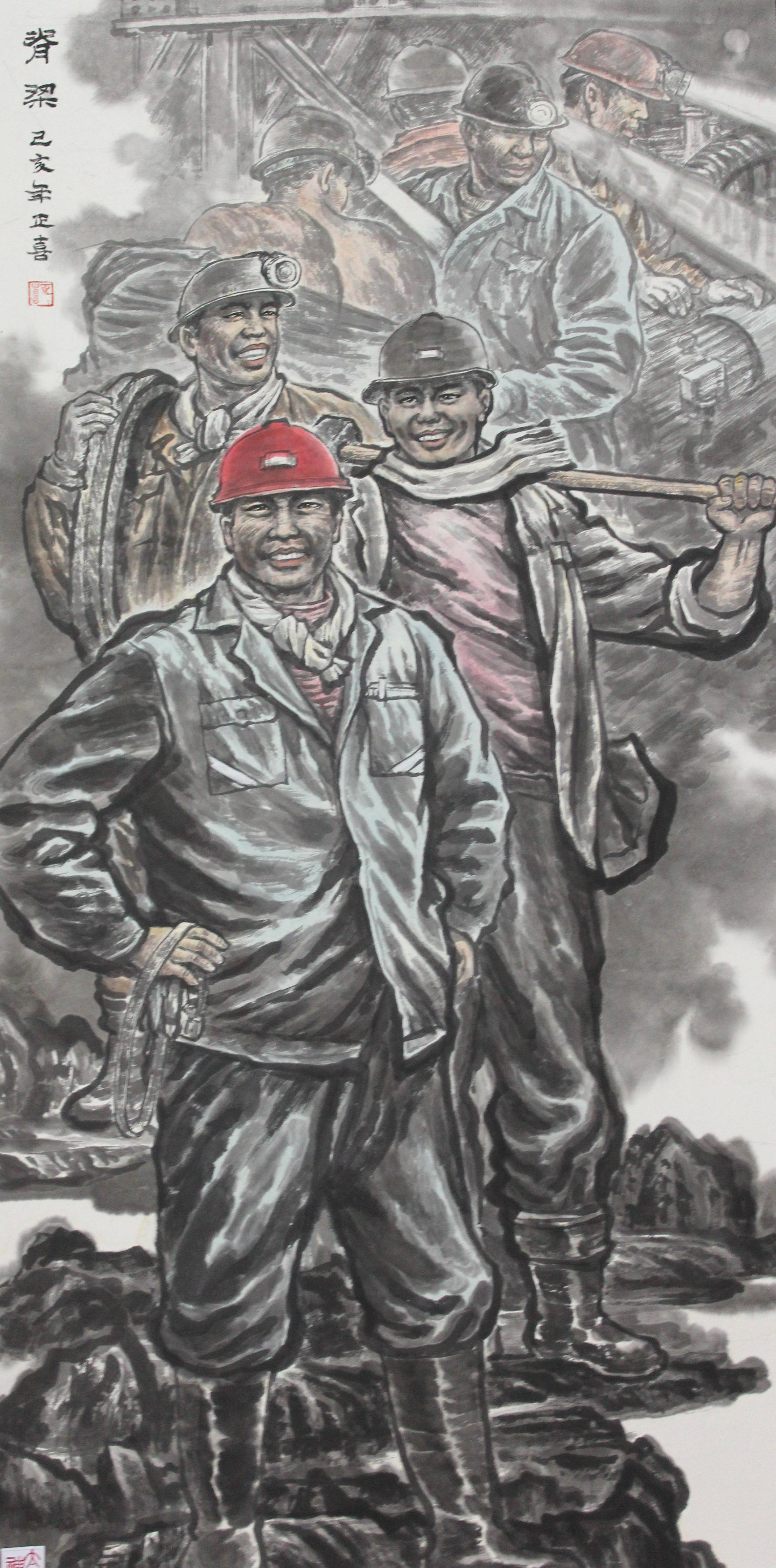 美术家协会!翰墨丹青展风采——李正喜国画作品欣赏