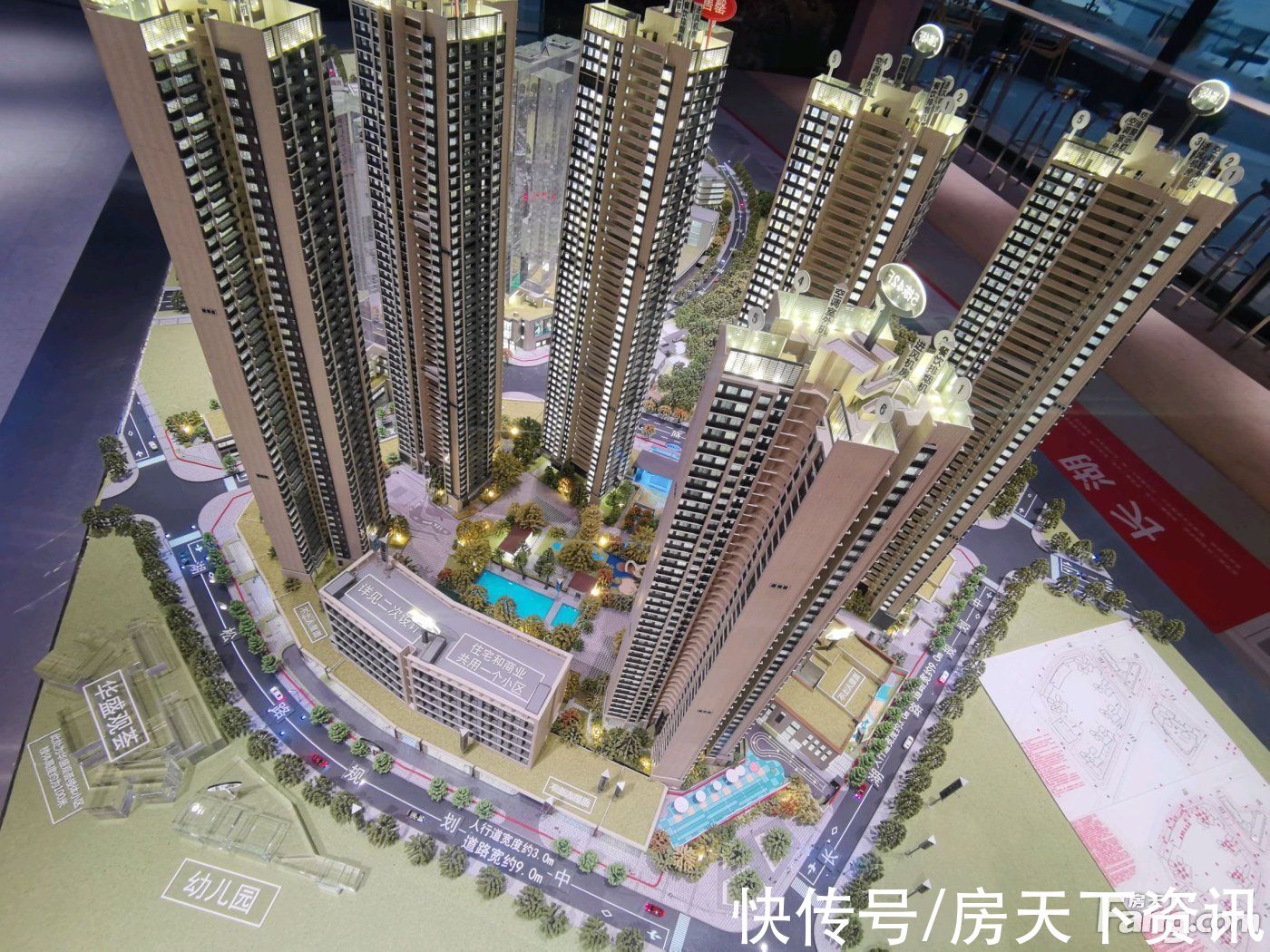 置业|万科启城家园好不好？置业顾问从项目现场发回新组图