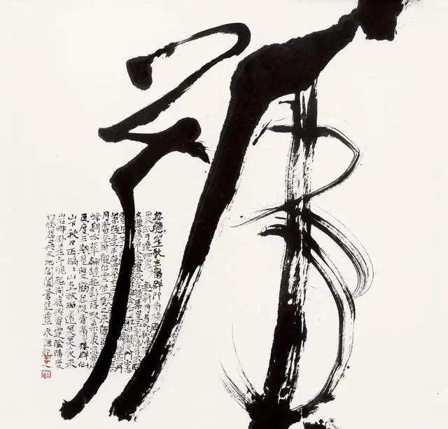 隶书|中书协理事曾来德,写一件隶书对联估价1000元,这不算书法