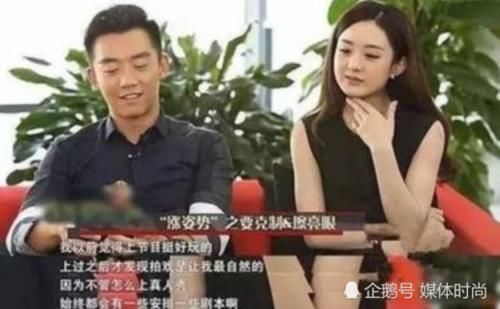 跑男彻底变味了这下要凉了，不仅演员、导演大换血，连动作都是剧本设定的